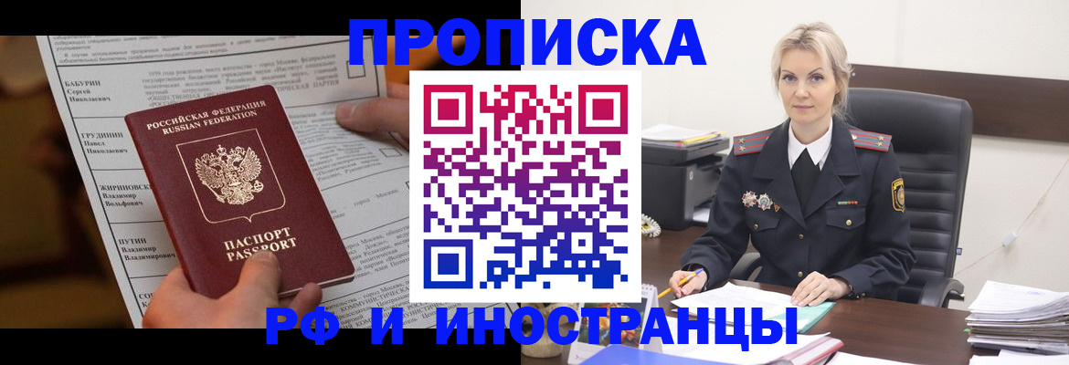 форма 3 в Богдановиче